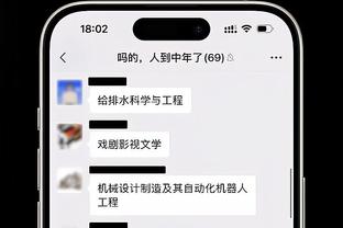 谁能进球？国足亚洲杯一球未进，对阵新加坡武磊能否重拾射门靴？